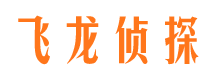 孟连寻人公司